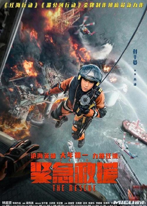 山东万杰医学院学位证办理